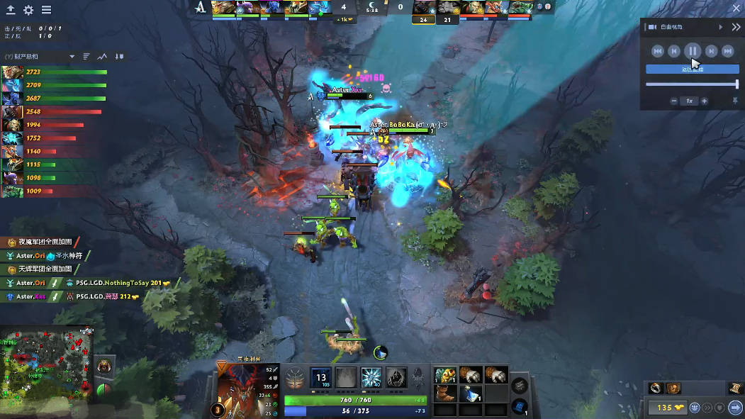 Dota2迎来宿敌之战，恩怨再续