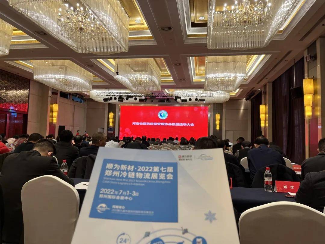 体操赔率刷新纪录，竞猜热度飙升