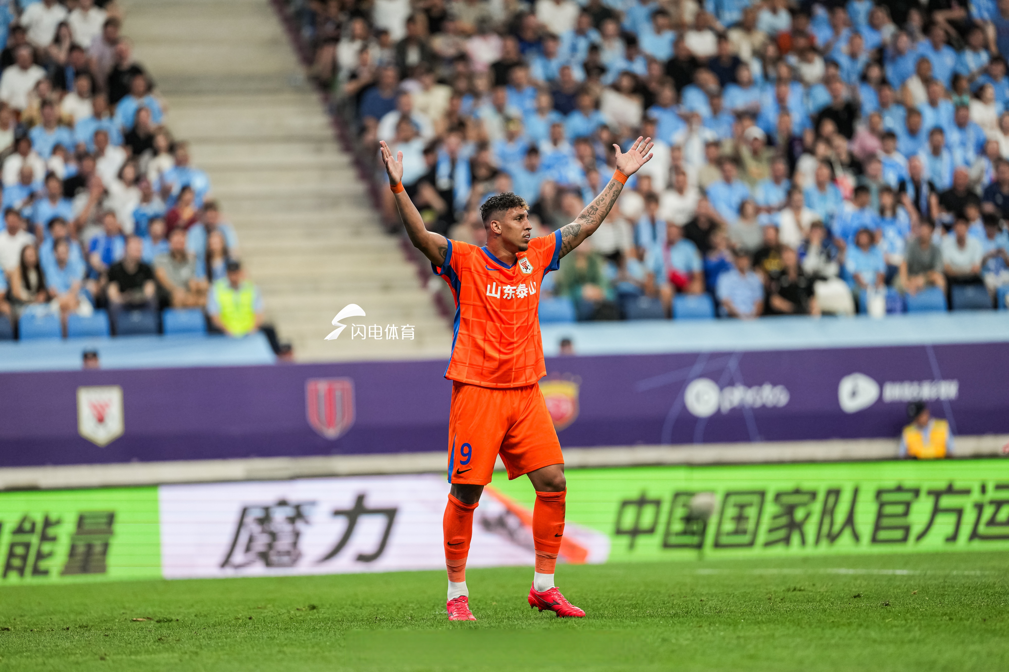 关于球星爆发!滚球预测赛场再现神级操作的信息 关于球星爆发!滚球预测赛场再现神级操作的信息