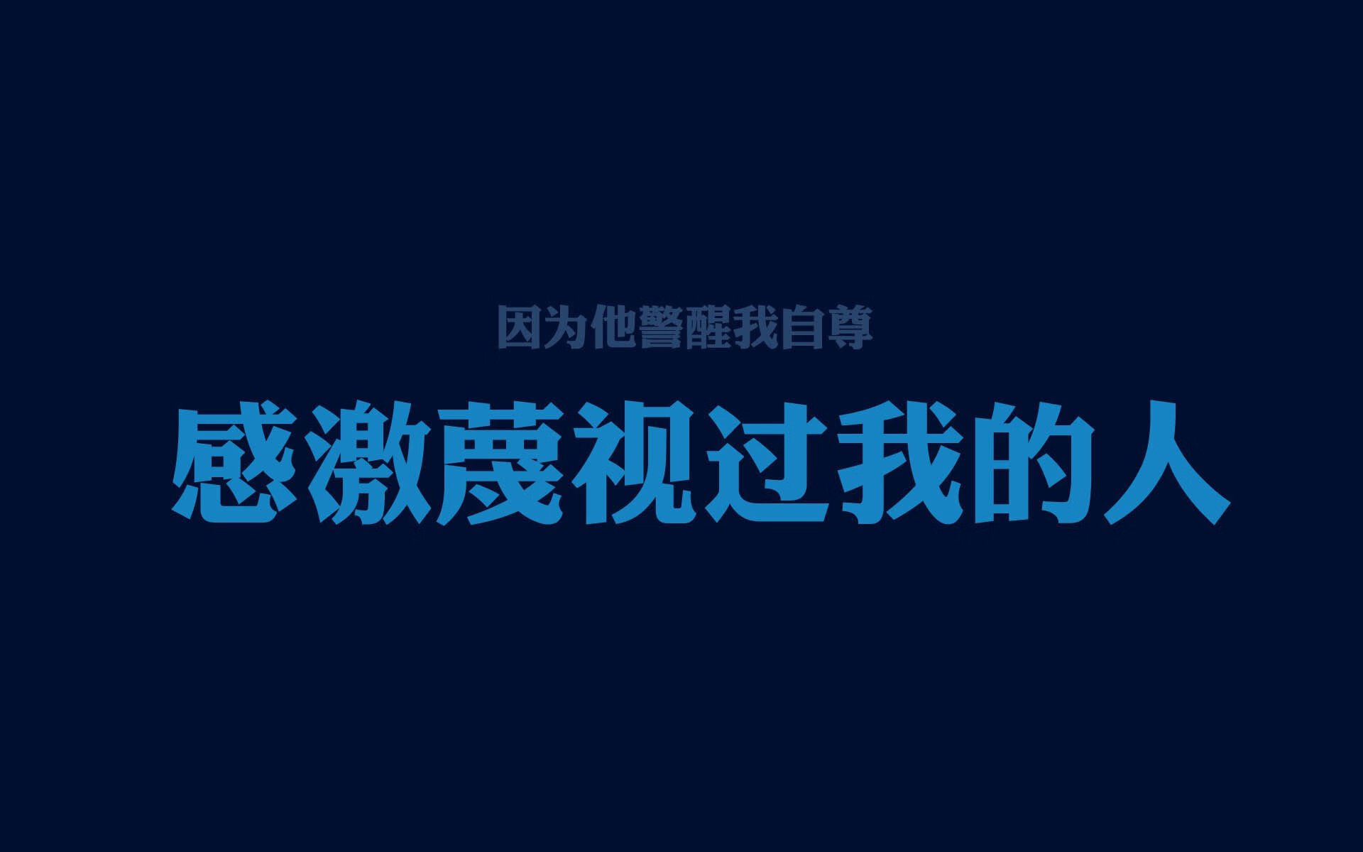 铁闸与烈焰,布雷默一柱擎天,塞维利亚鏖战击退荷兰风暴