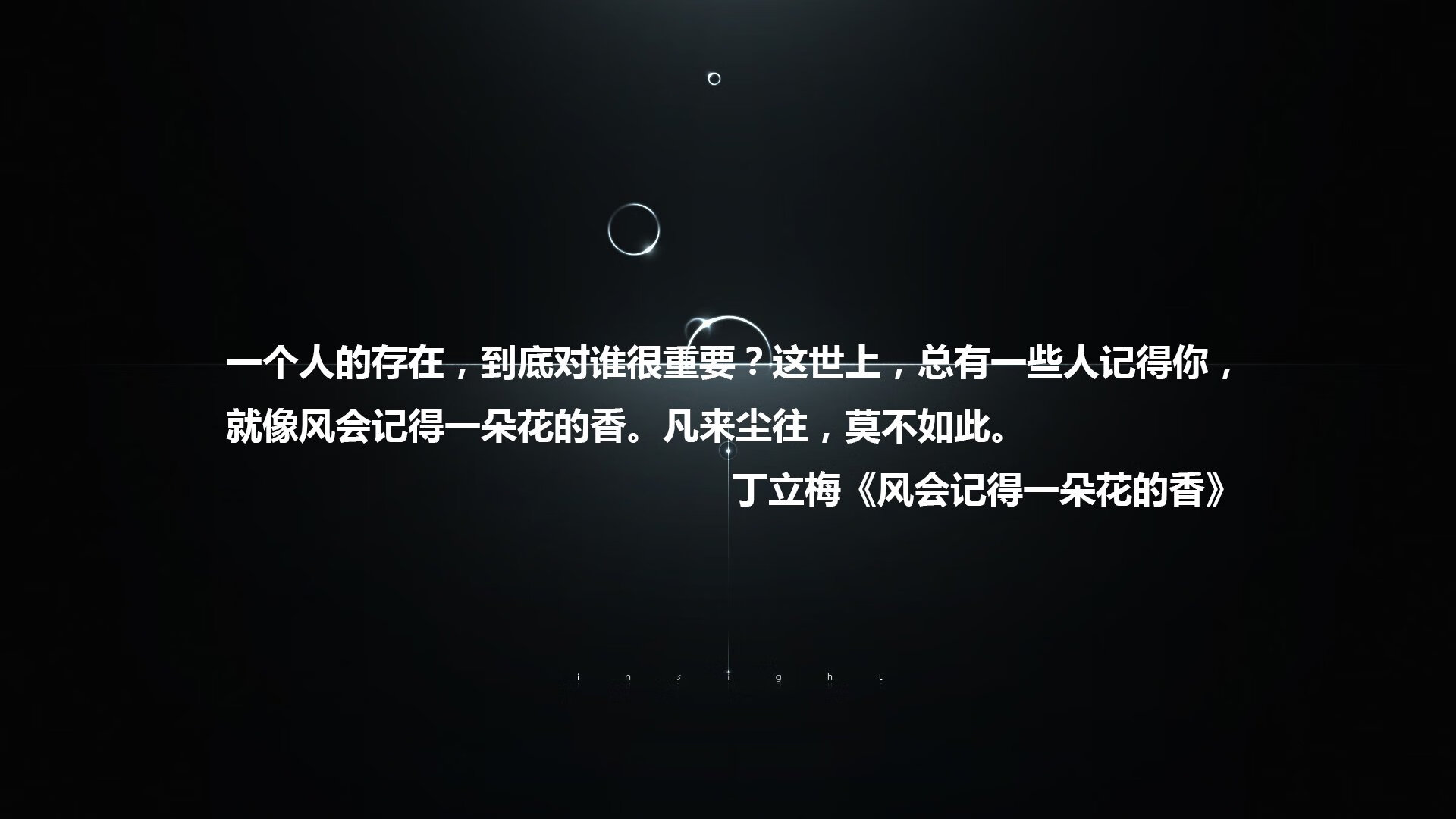 跨界王座,当切特成为掘金淘汰辽宁的攻防转换核心