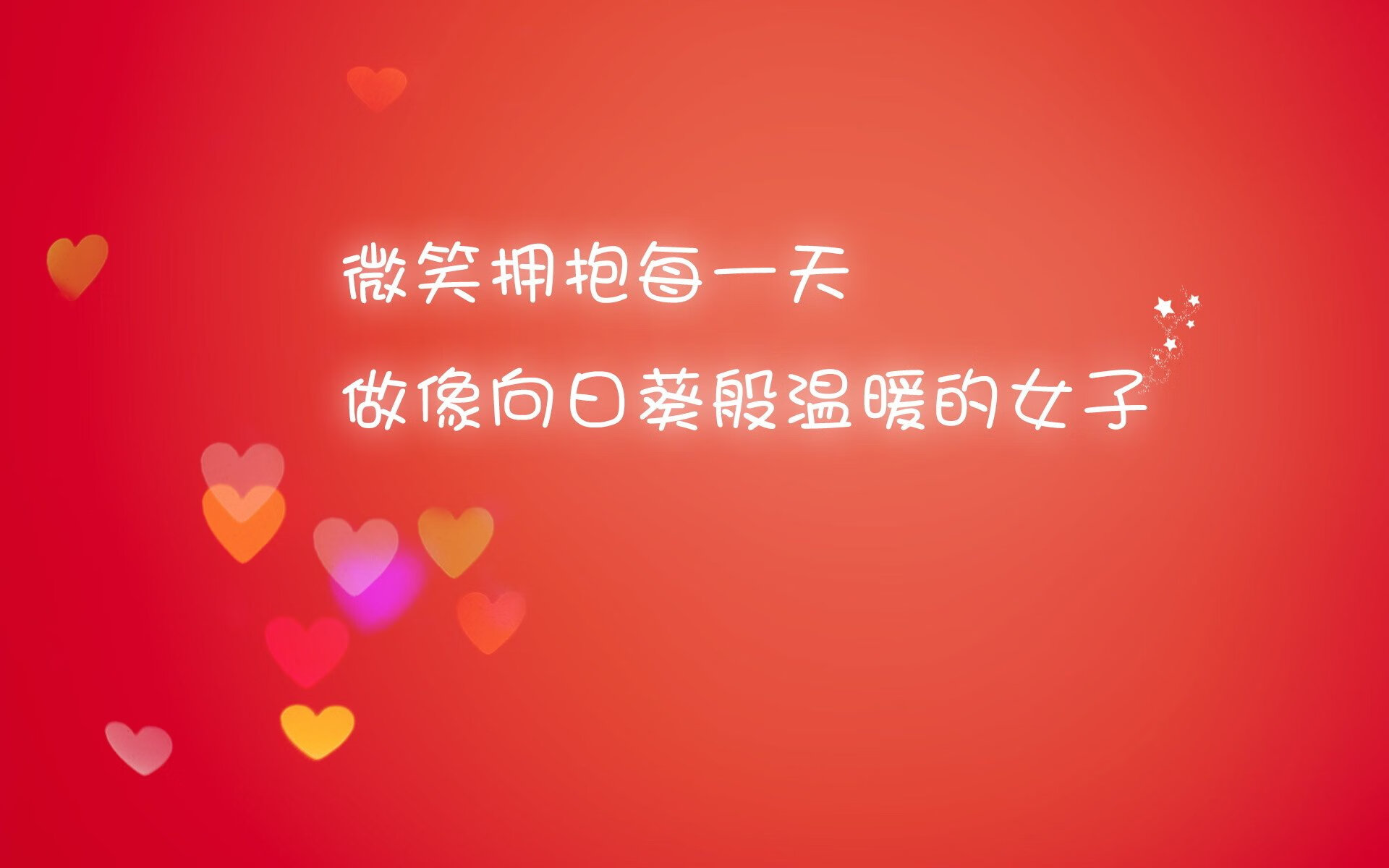 战吼与吟游诗人,当鹈鹕绝杀灰熊,字母哥正在赛场写诗