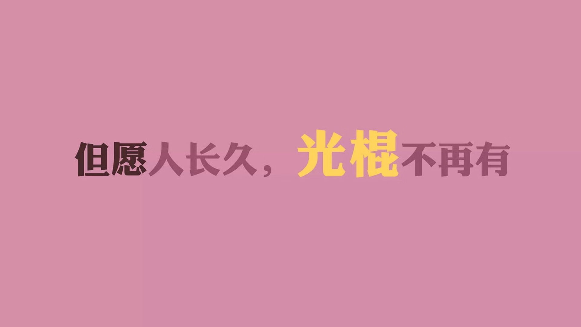 神兵天降！法比尼奥一己之力，让年度焦点之战夜提前落幕