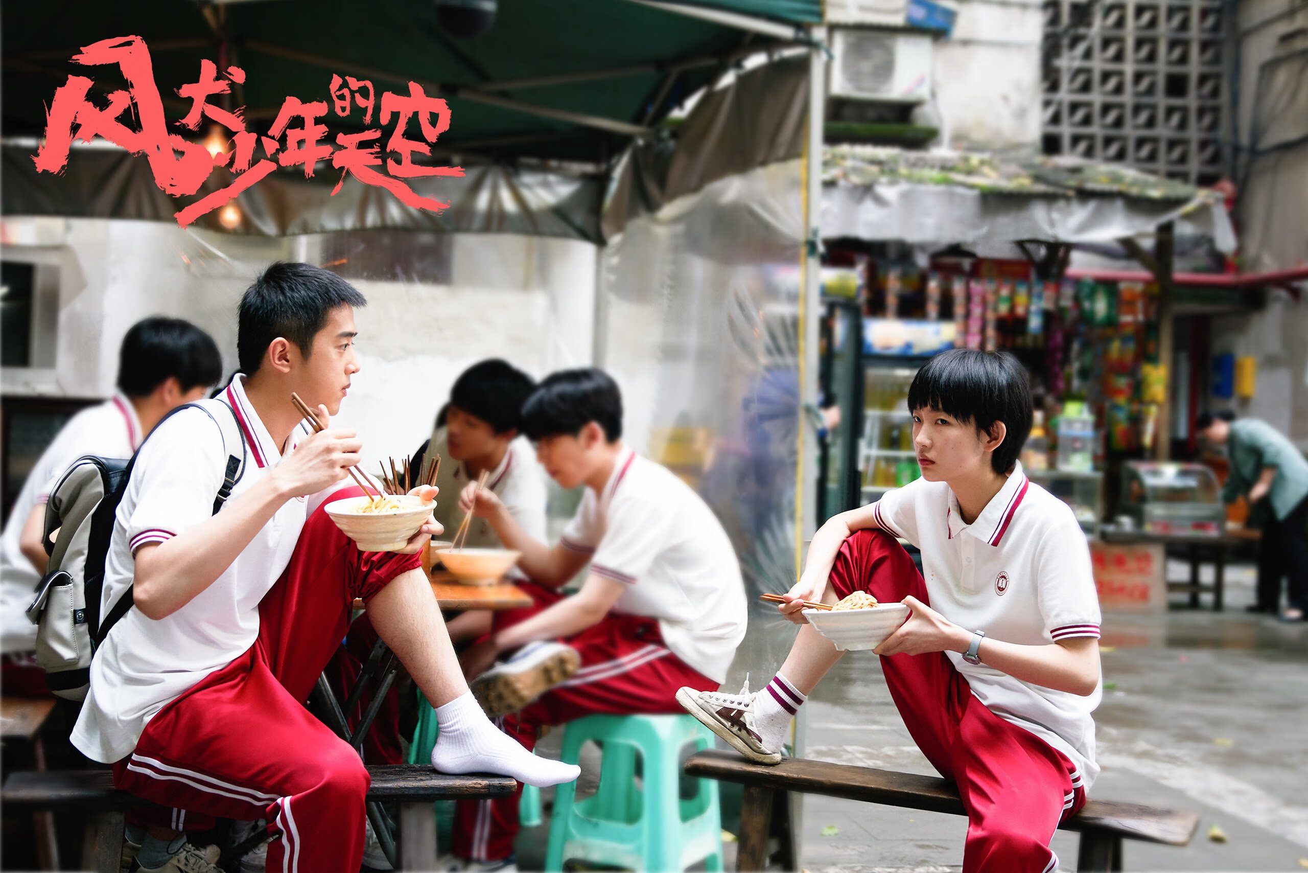 破壁之战,当哈登的山海经响彻灰熊与北京队的疆界