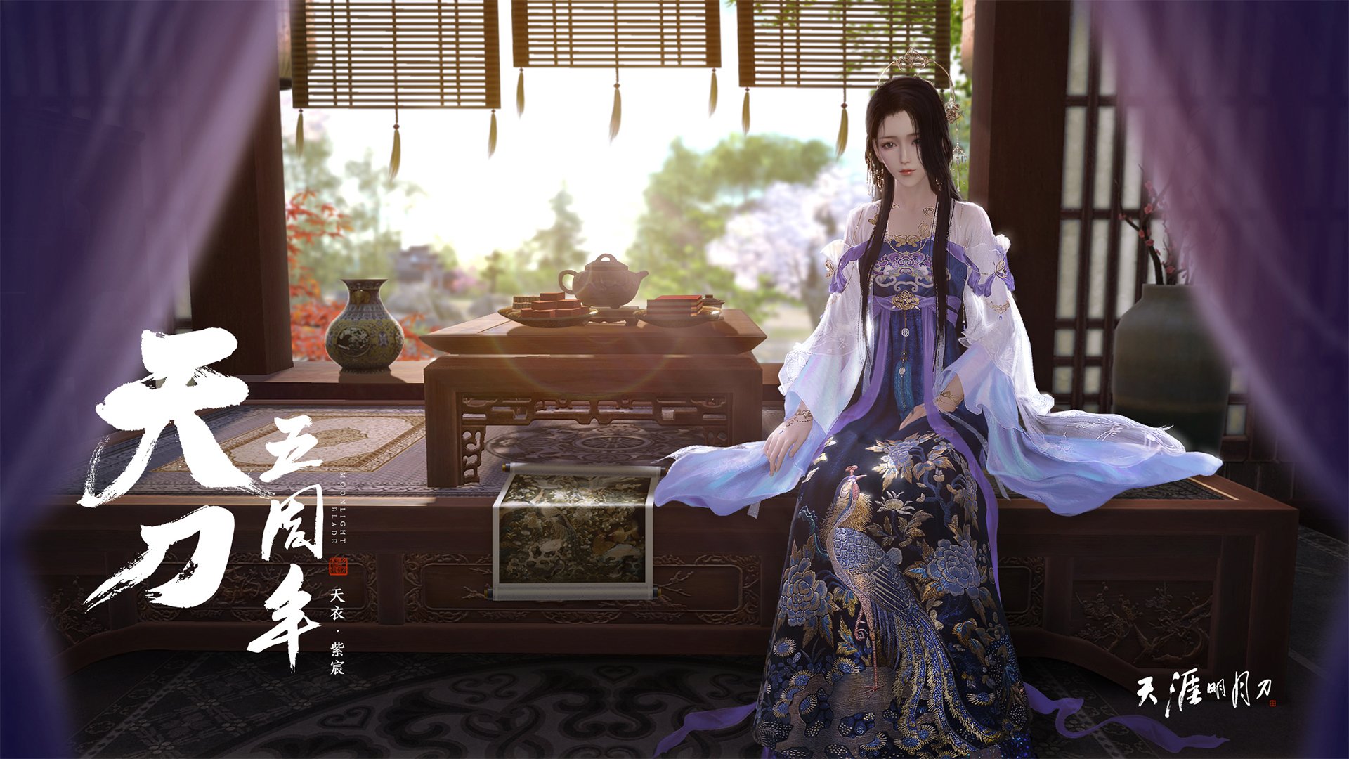 钢刃无声,米切尔的双城记与那不眨眼的决胜时刻