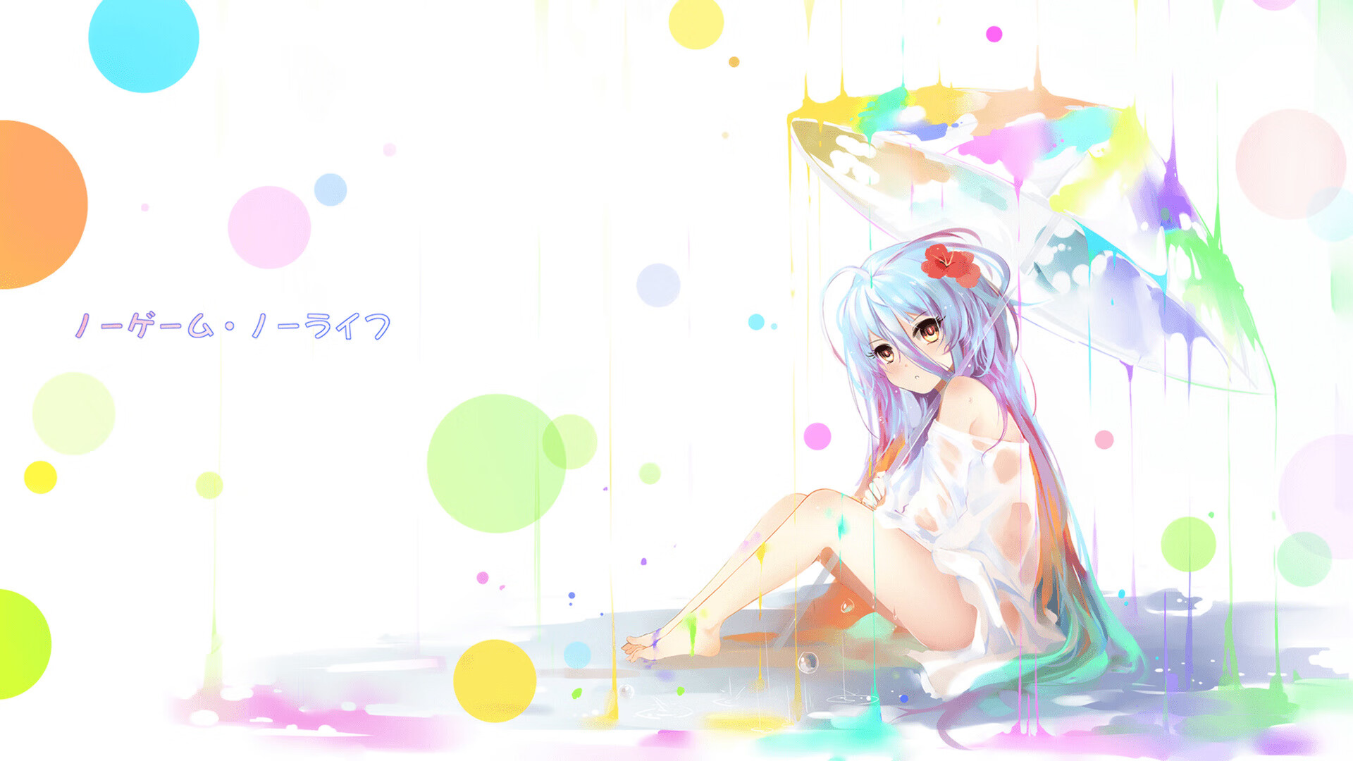 基米希爆发助突尼斯横扫尼日利亚，非洲杯预选赛惊天一战