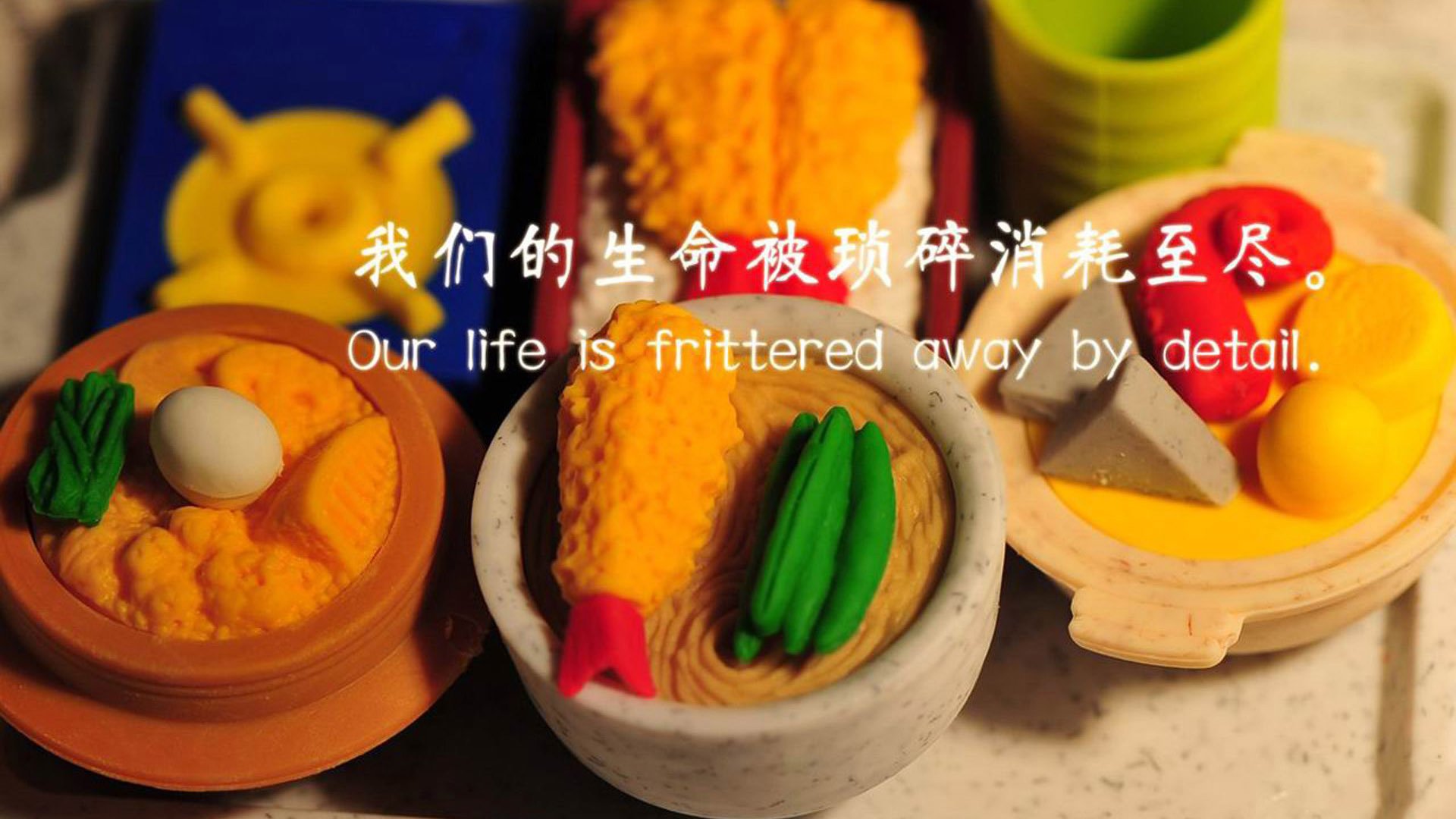 跨次元英雄日，伊尔迪兹加时绝杀尤文，弗拉霍维奇西决接管生死战