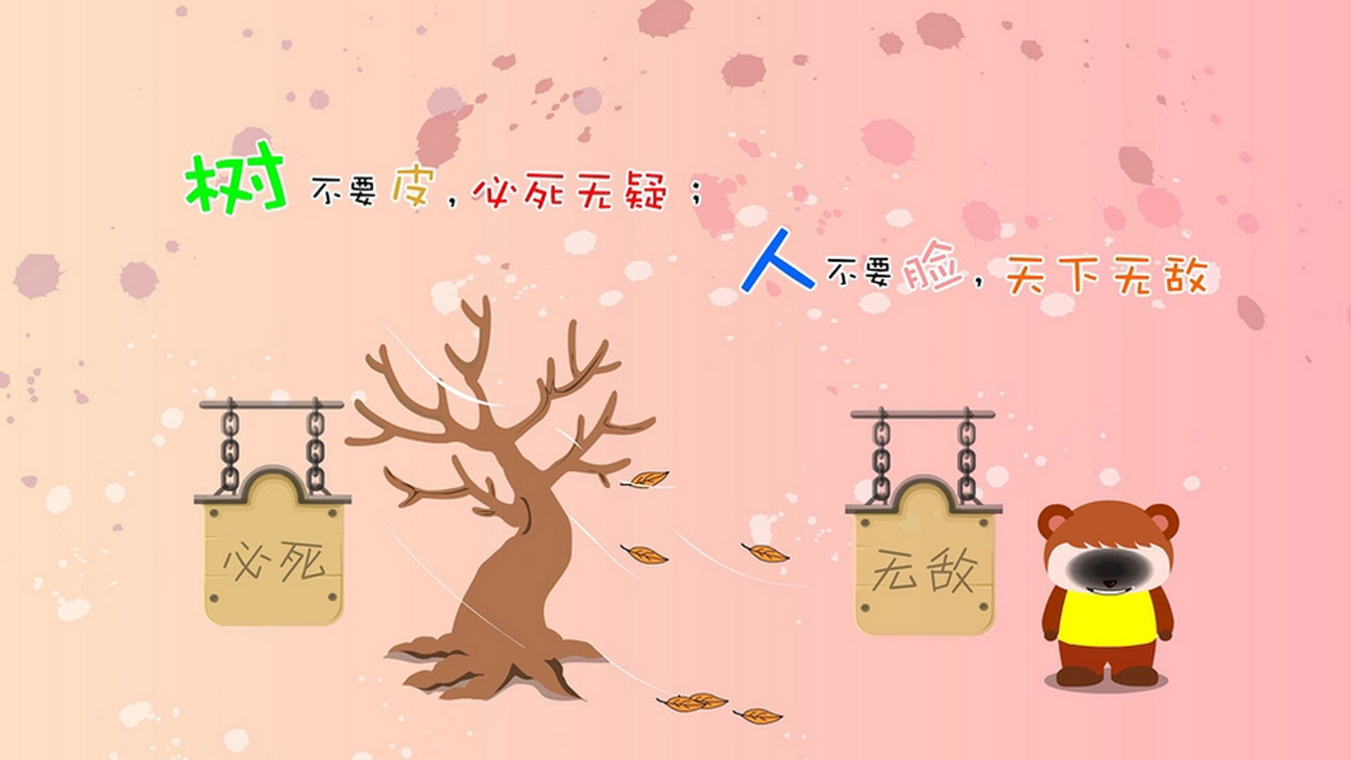 地理颠覆之夜,克瓦拉茨赫利亚爆发与墨西哥碾压希腊的背后