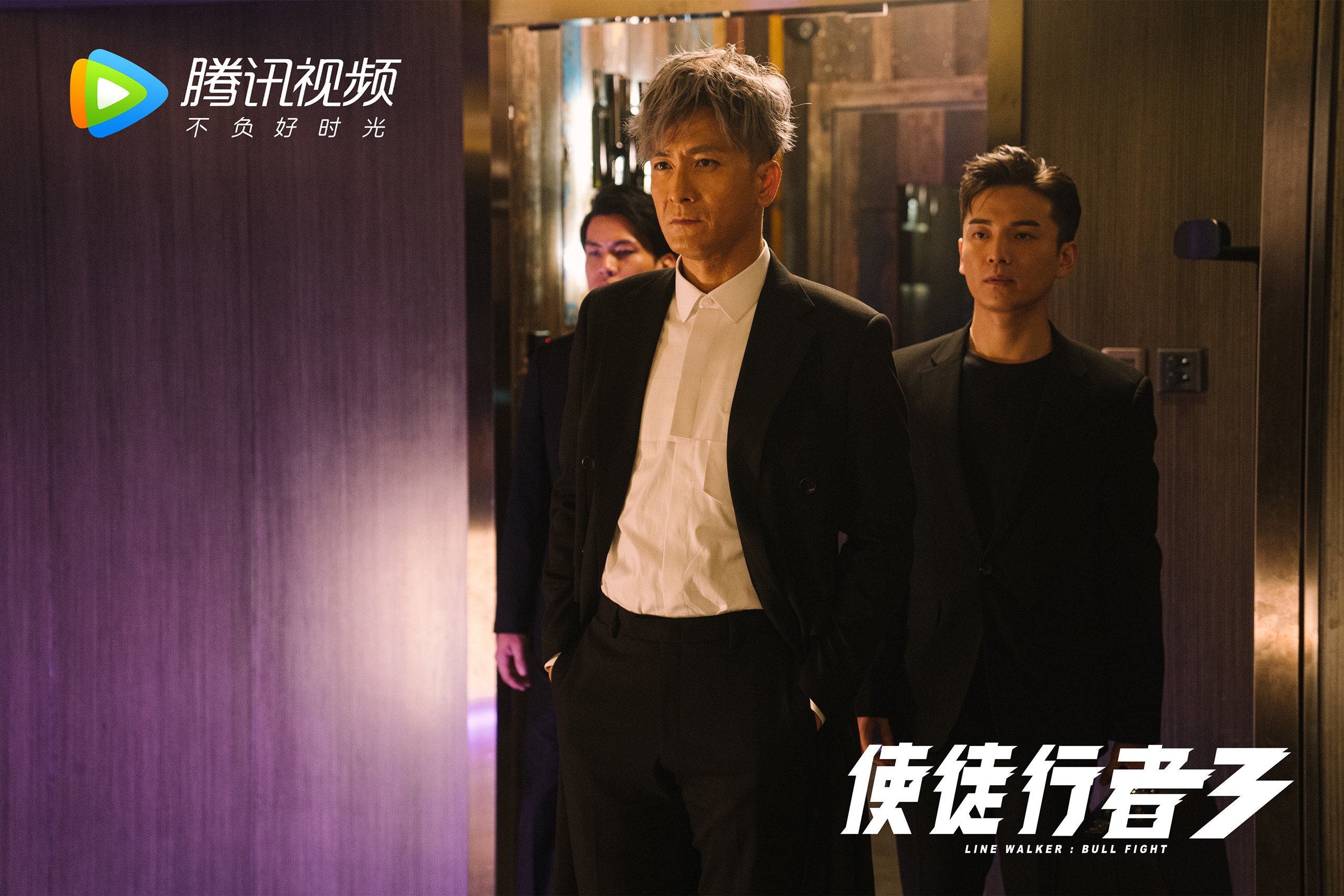 加勒比风暴席卷非洲雄鹰,伊萨克用大师级节奏主宰生死战