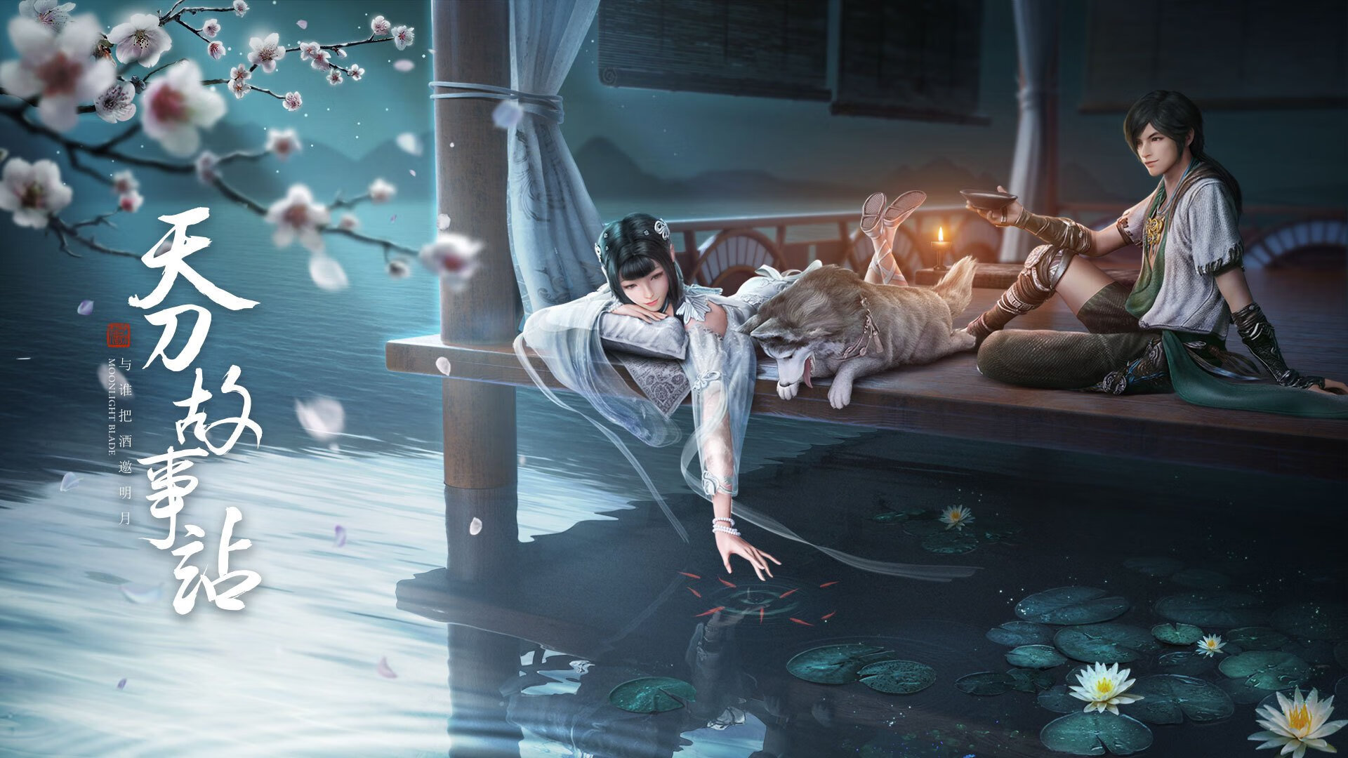 跨界辉煌，凯尔特人碾压国王，利拉德在欧冠半决赛主宰战局