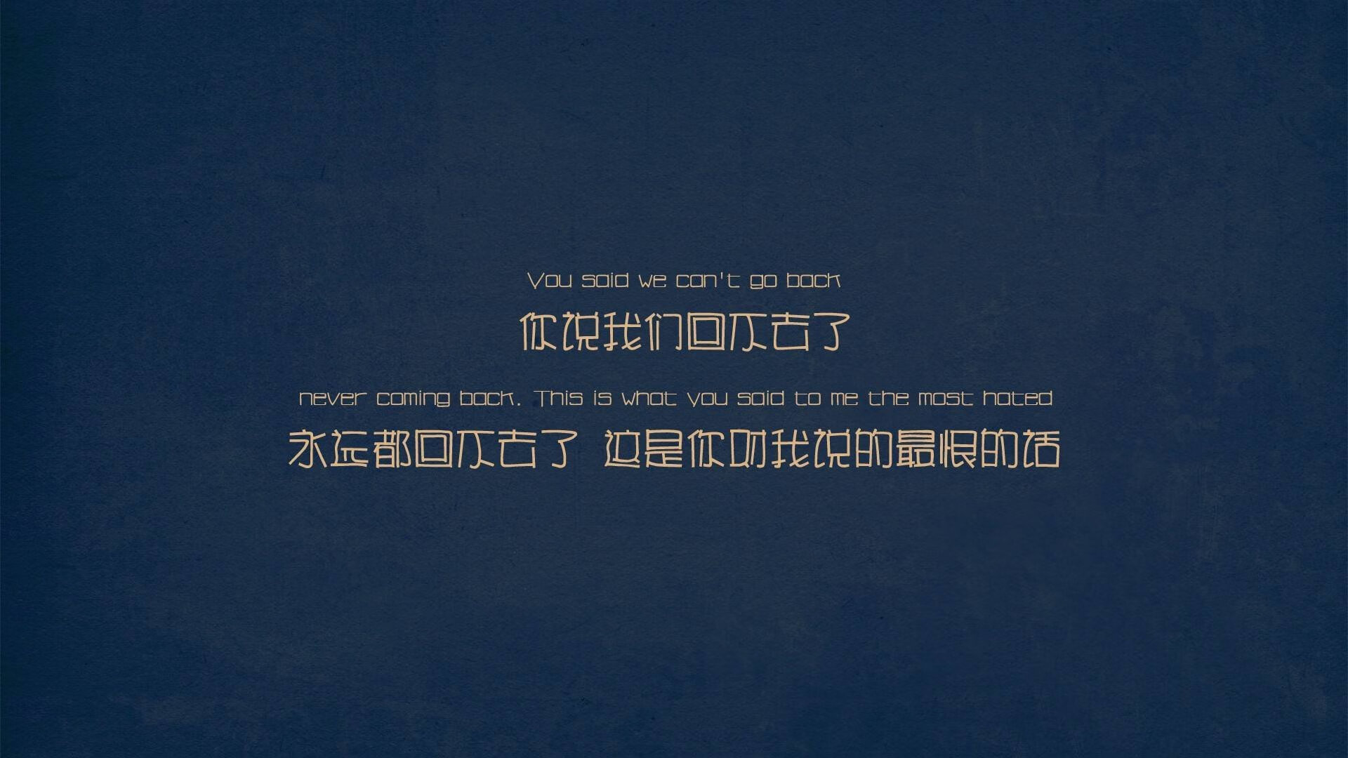 高光下的战术暗影，伊萨克闪耀时，多特蒙德如何完成对国际米兰的体系压制