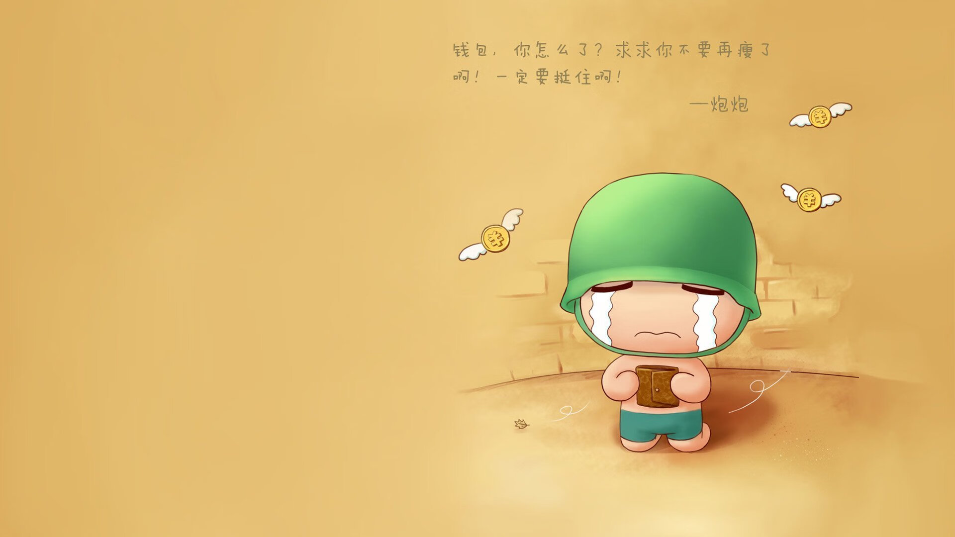 君临北岸花园,字母哥末节统治力诠释何为一波带走