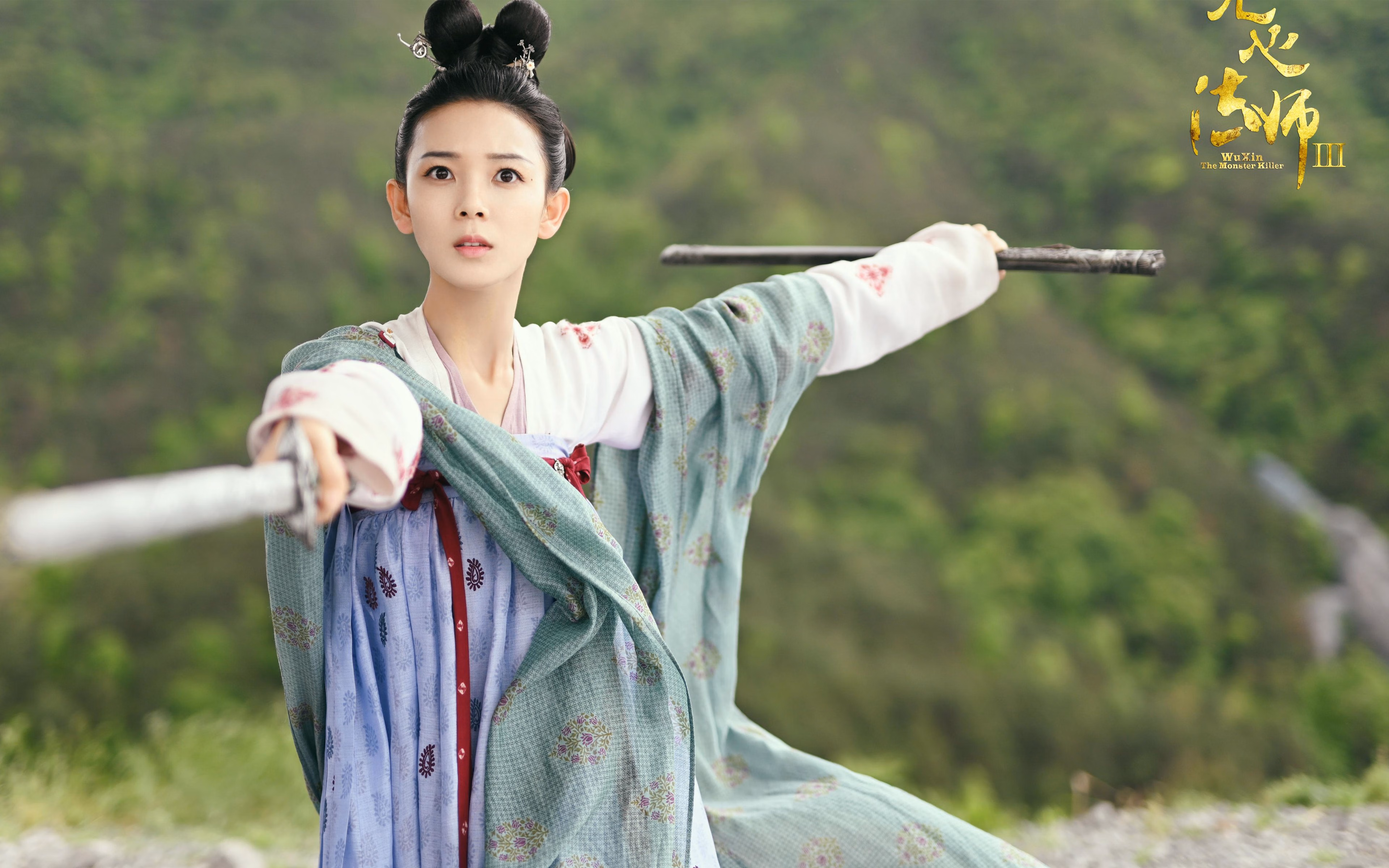布加勒斯特的午夜铁幕，当巴尔干最后的风笛手，撞碎南美原石的咏叹