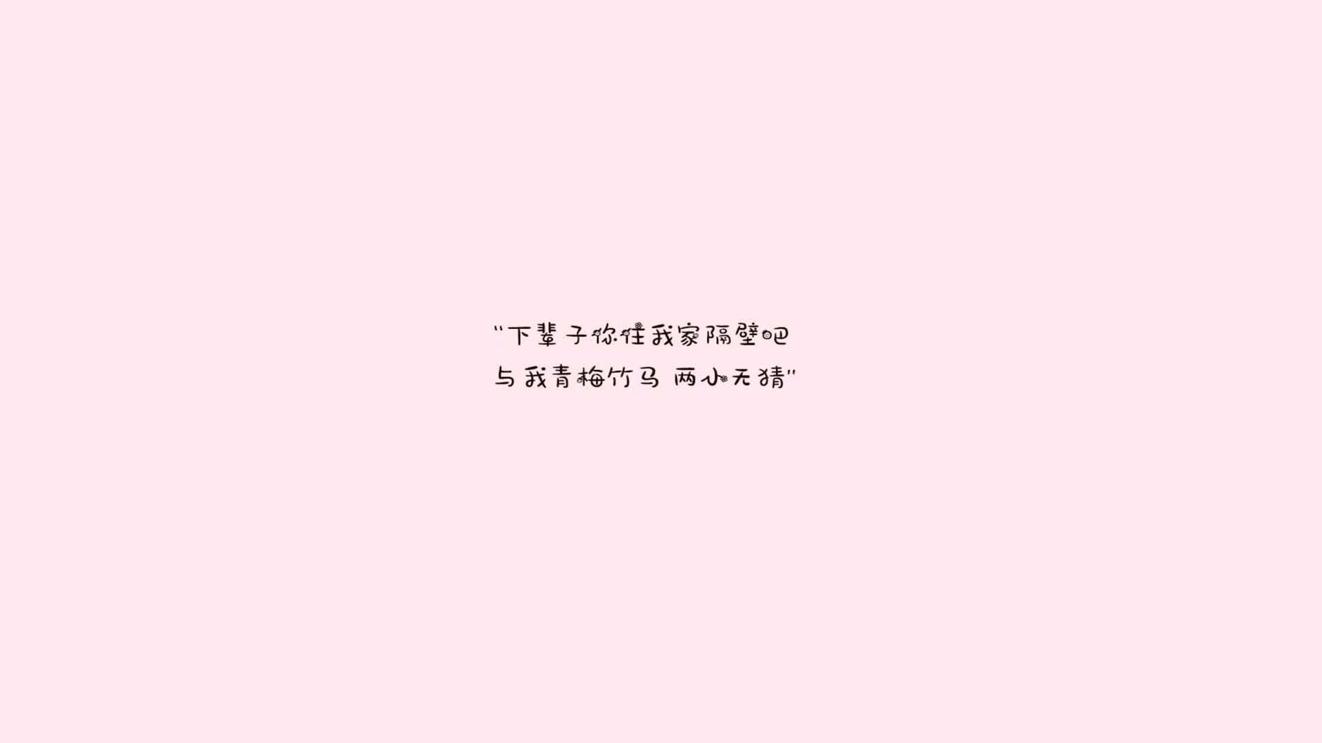 德黑兰的闪电与东京的绝唱，2026世界杯H组那一夜，命运被两次改写