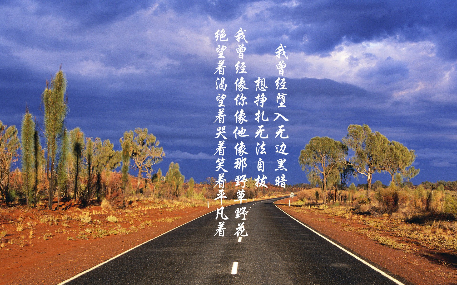 唯一的颠覆，当不可能在2026世界杯成真—印度压制比利时，拉什福德与替补奇兵改写足球版图