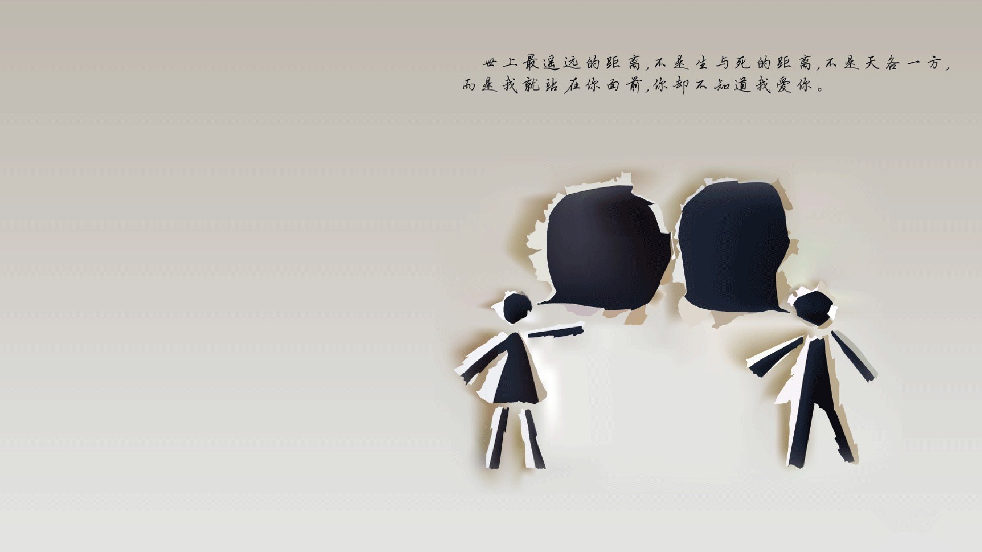 蓝白红之下的暗涌，2026世界杯A组，哥伦比亚的野蛮生长与久保建英的孤星闪耀