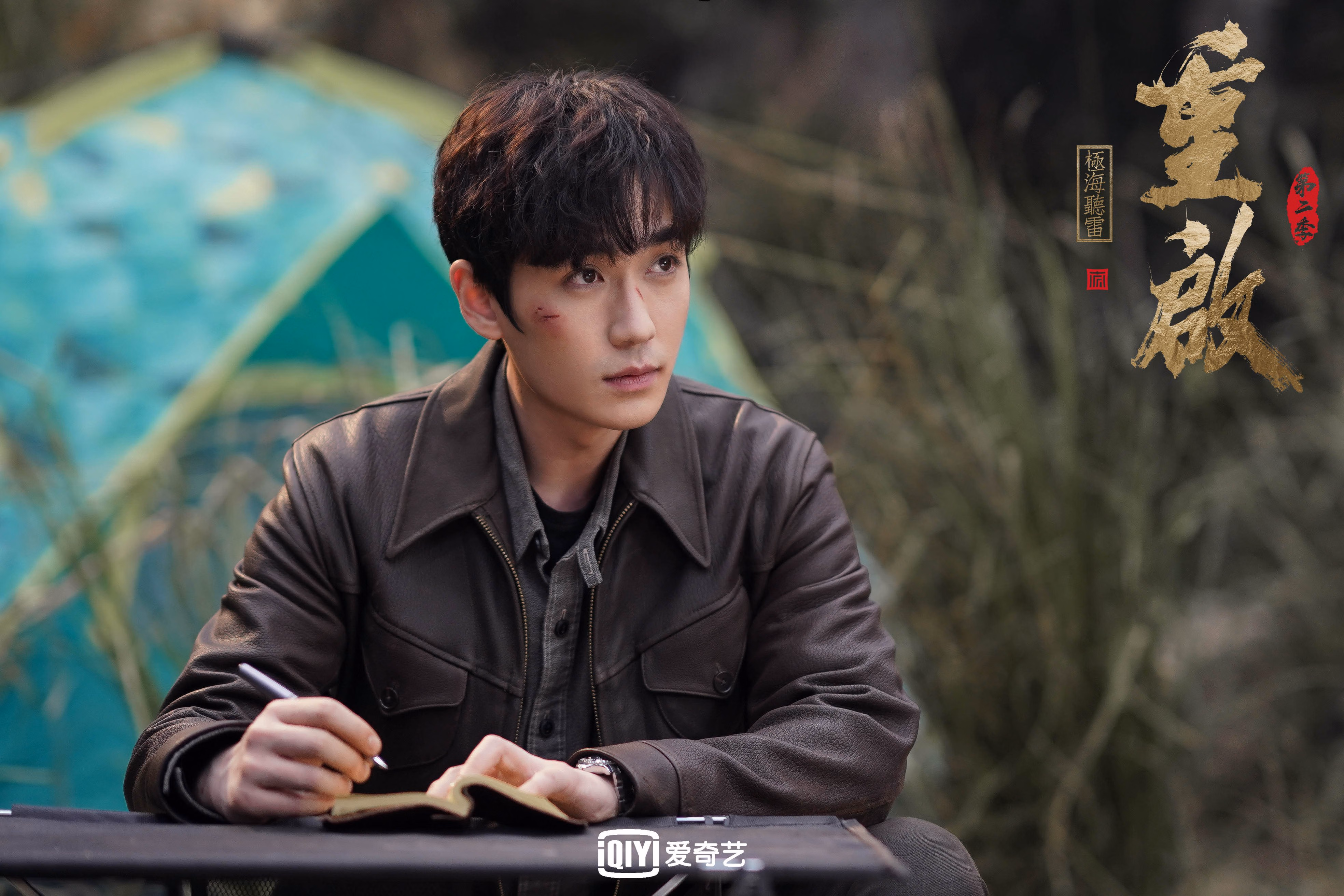 德容的幽灵，2026，当历史以最残忍的方式在德黑兰重演