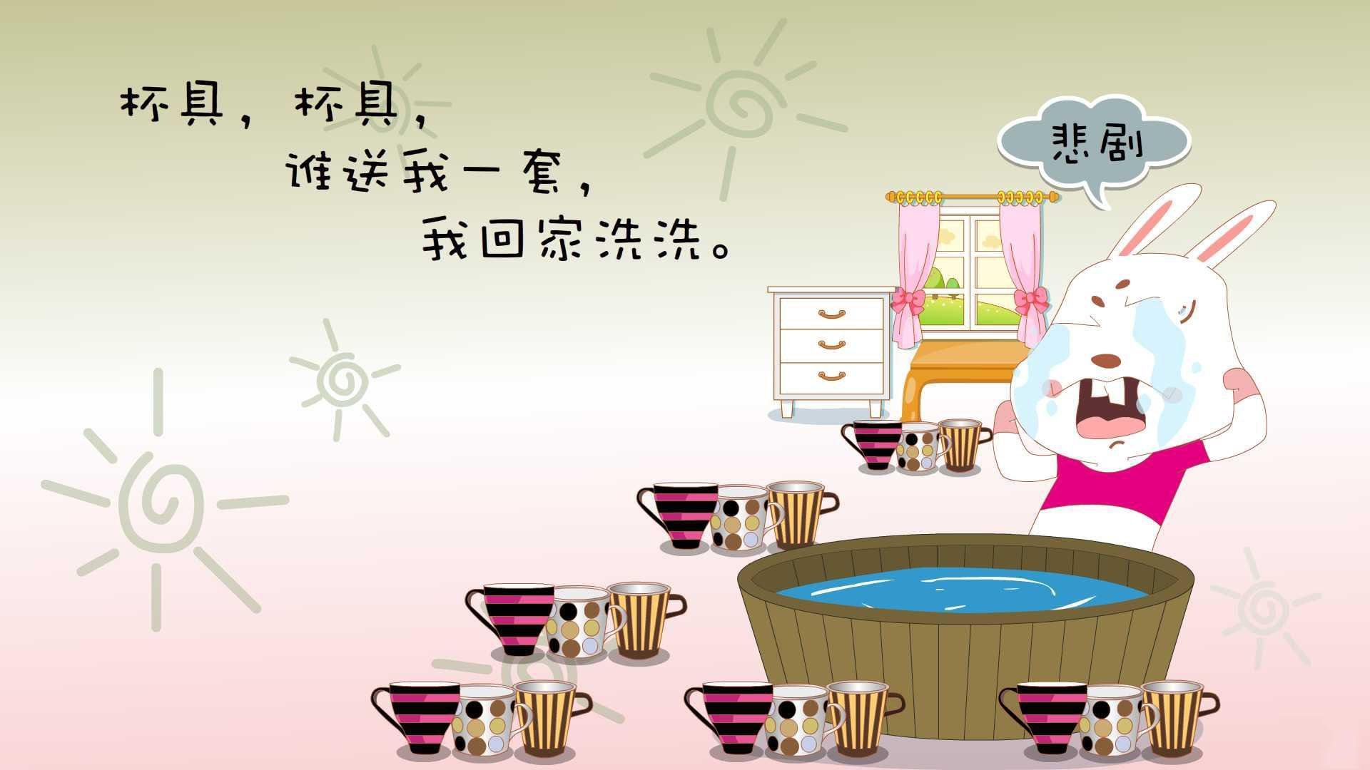 命运的交织，2026世界杯A组绝杀之夜，哥伦比亚与C罗的共同救赎