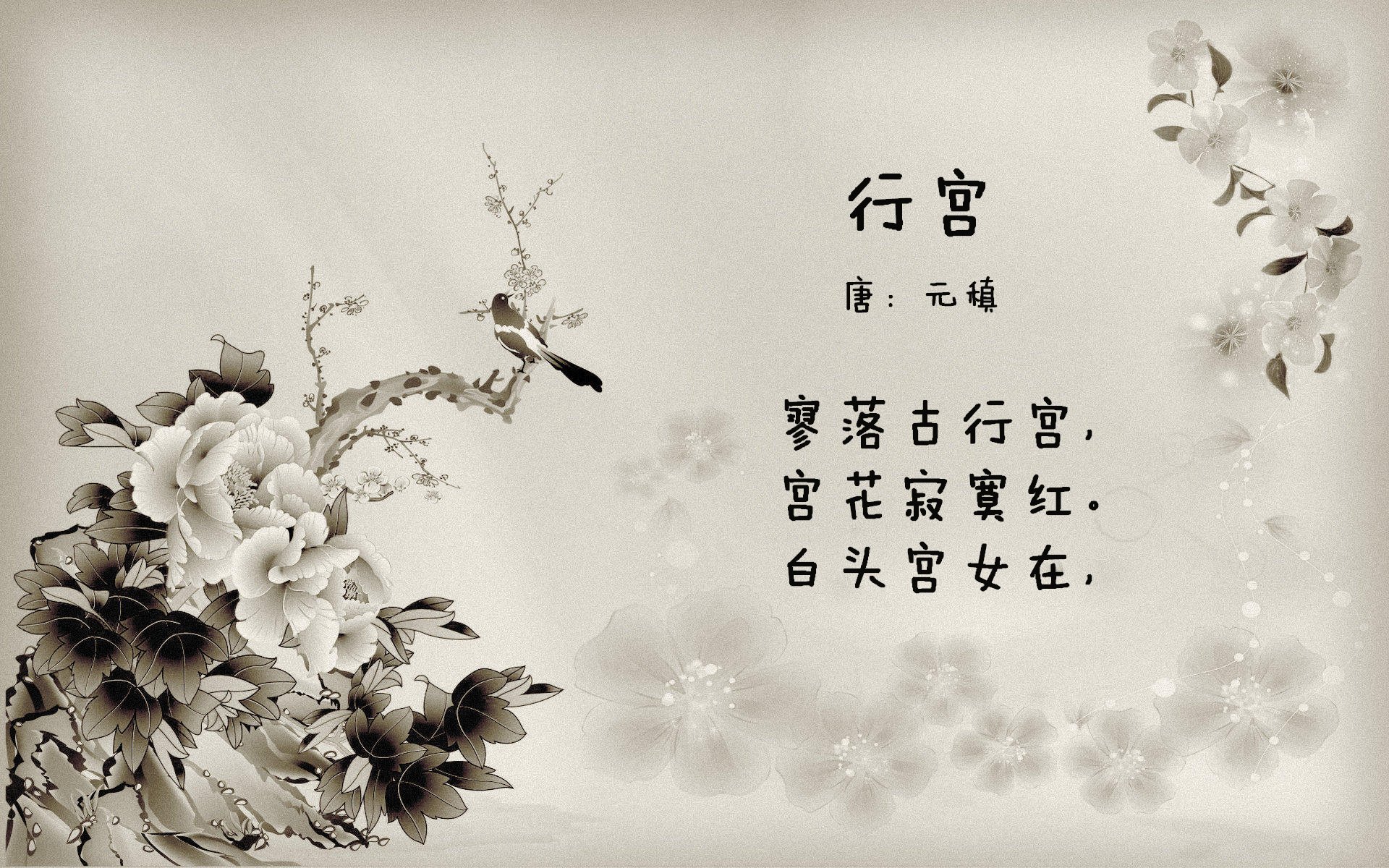 唯一之战，2026世界杯焦点战，加纳完胜智利，迪亚斯以临场调整书写传奇