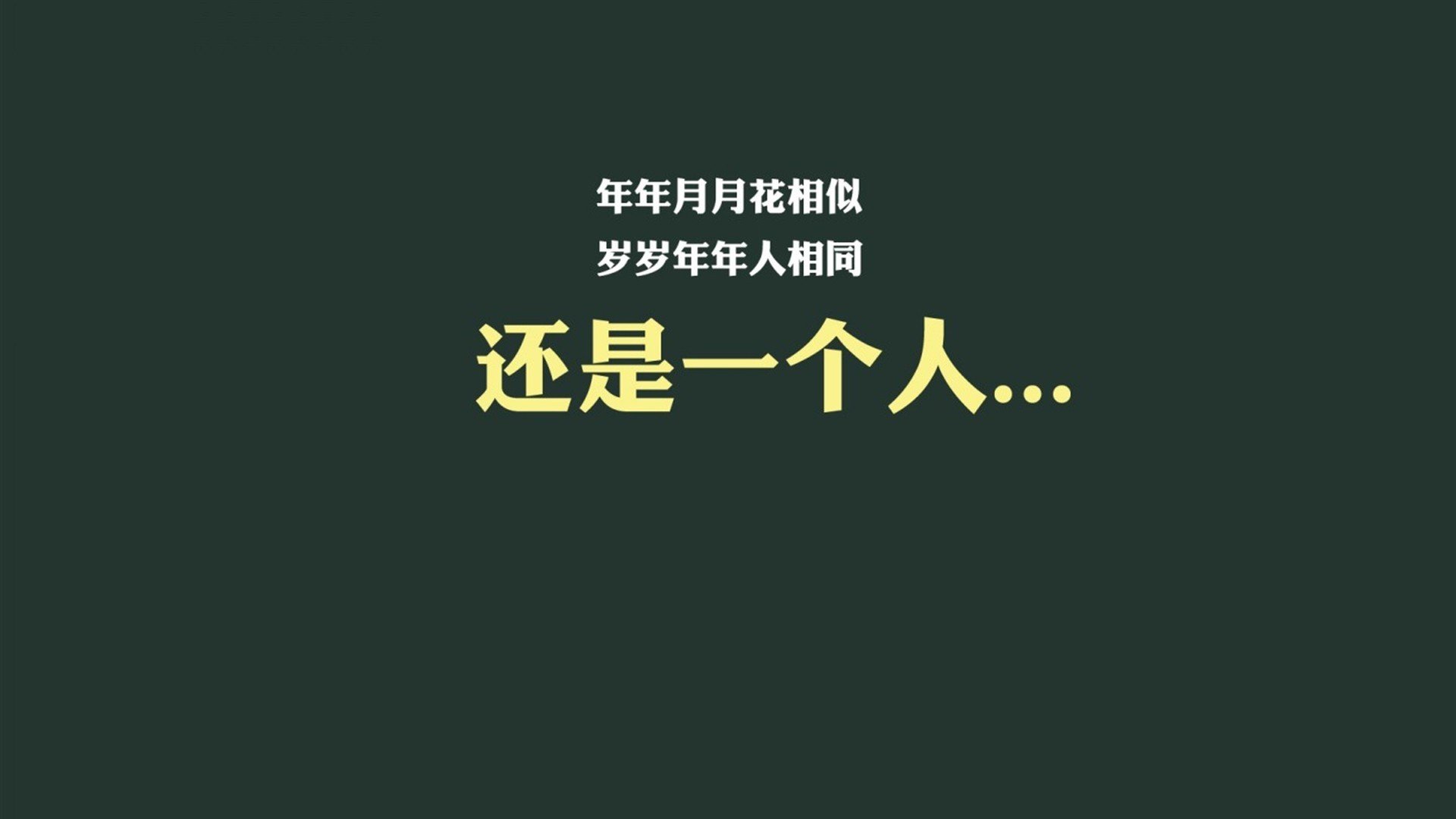 布达佩斯之夜，萨内指挥若定，匈牙利以钢铁洪流碾碎喀麦隆，提前锁定2026世界杯C组出线权