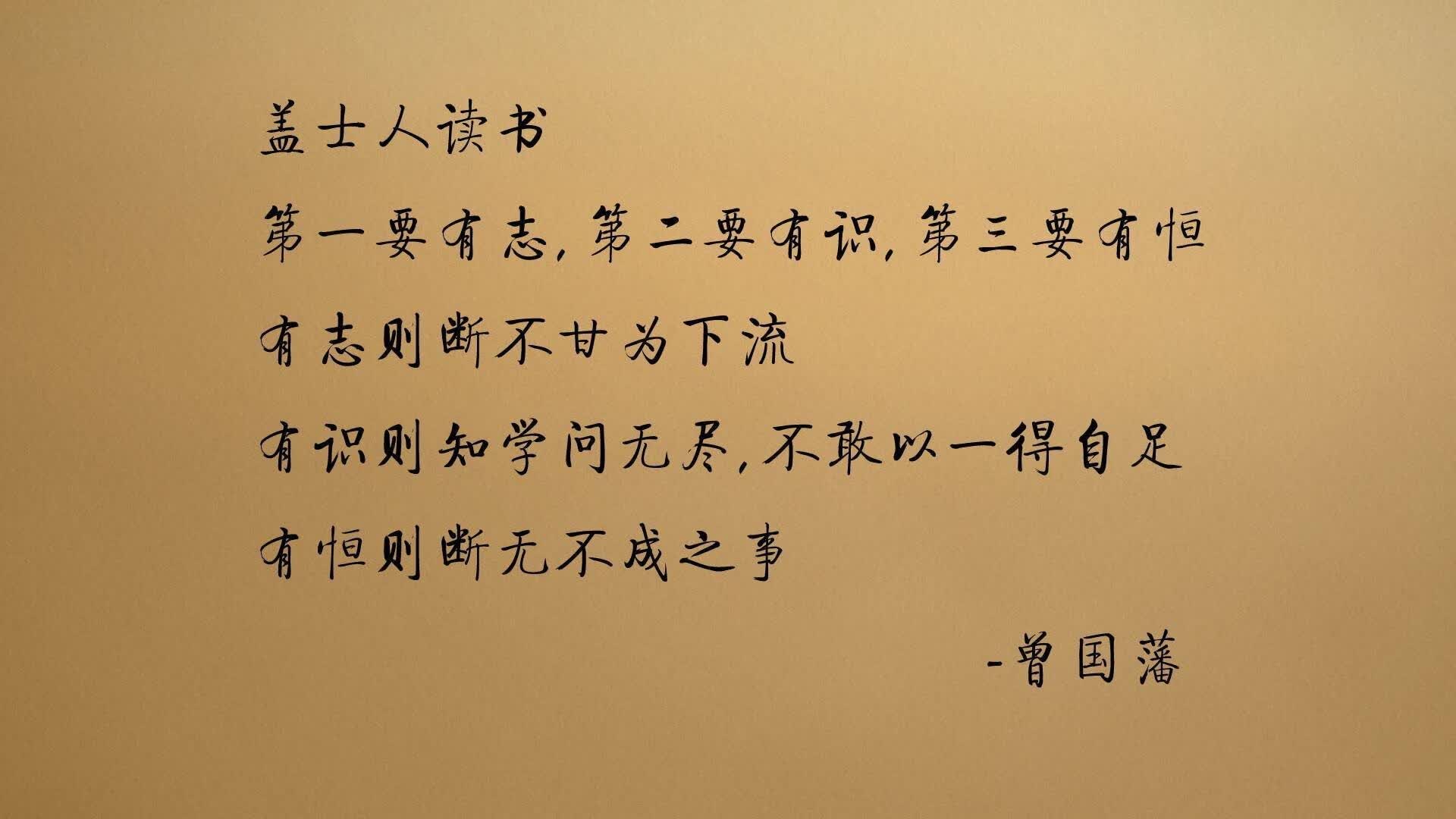 唯一E组,那场属于红色与蓝色的闪电战