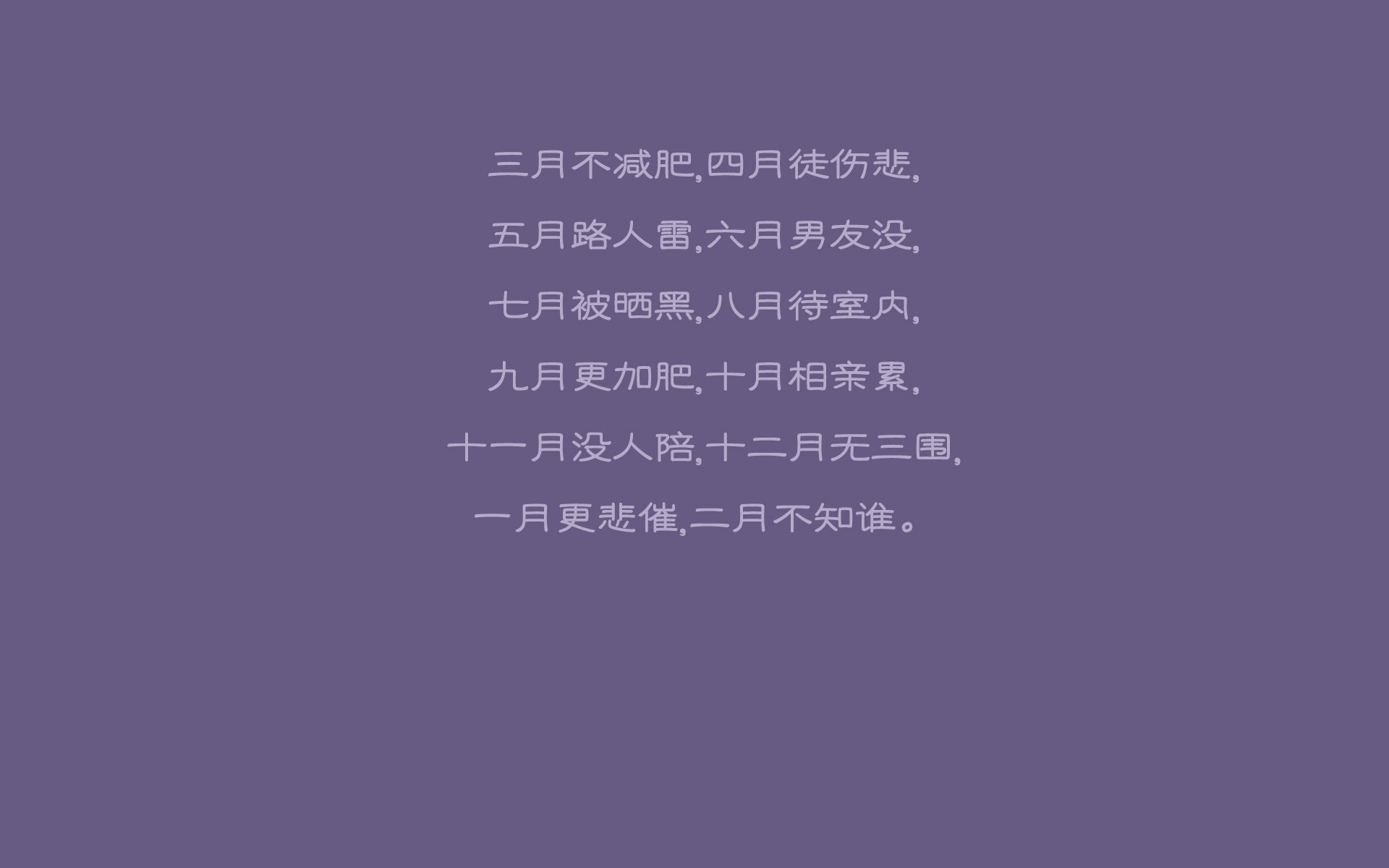 孤星耀世，当哈兰德在2026世界杯E组改写足球的唯一性法则