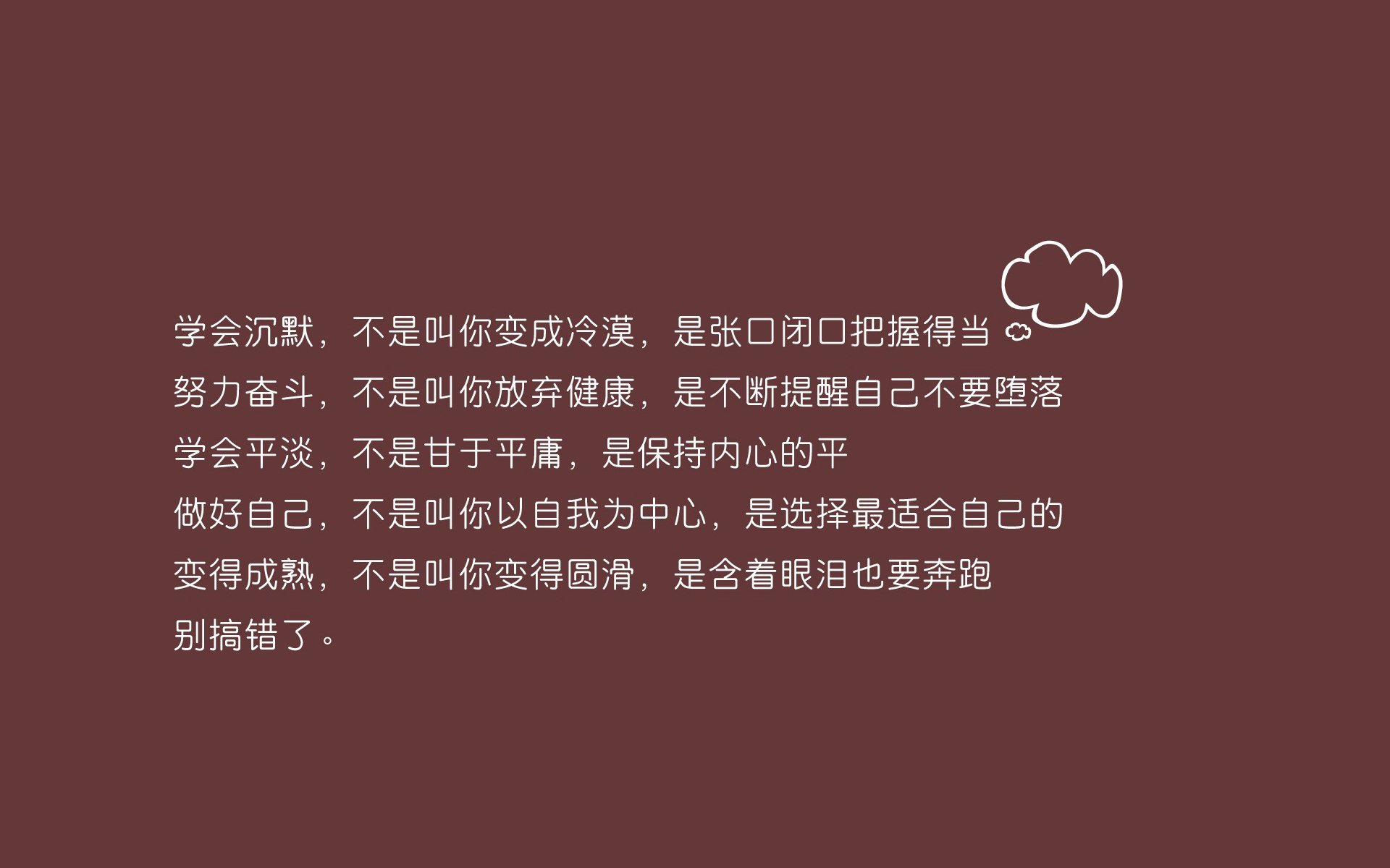 当钢铁战车撞上欧洲红魔,C罗用一脚超越时间的弧线,改写了2026世界杯的剧本